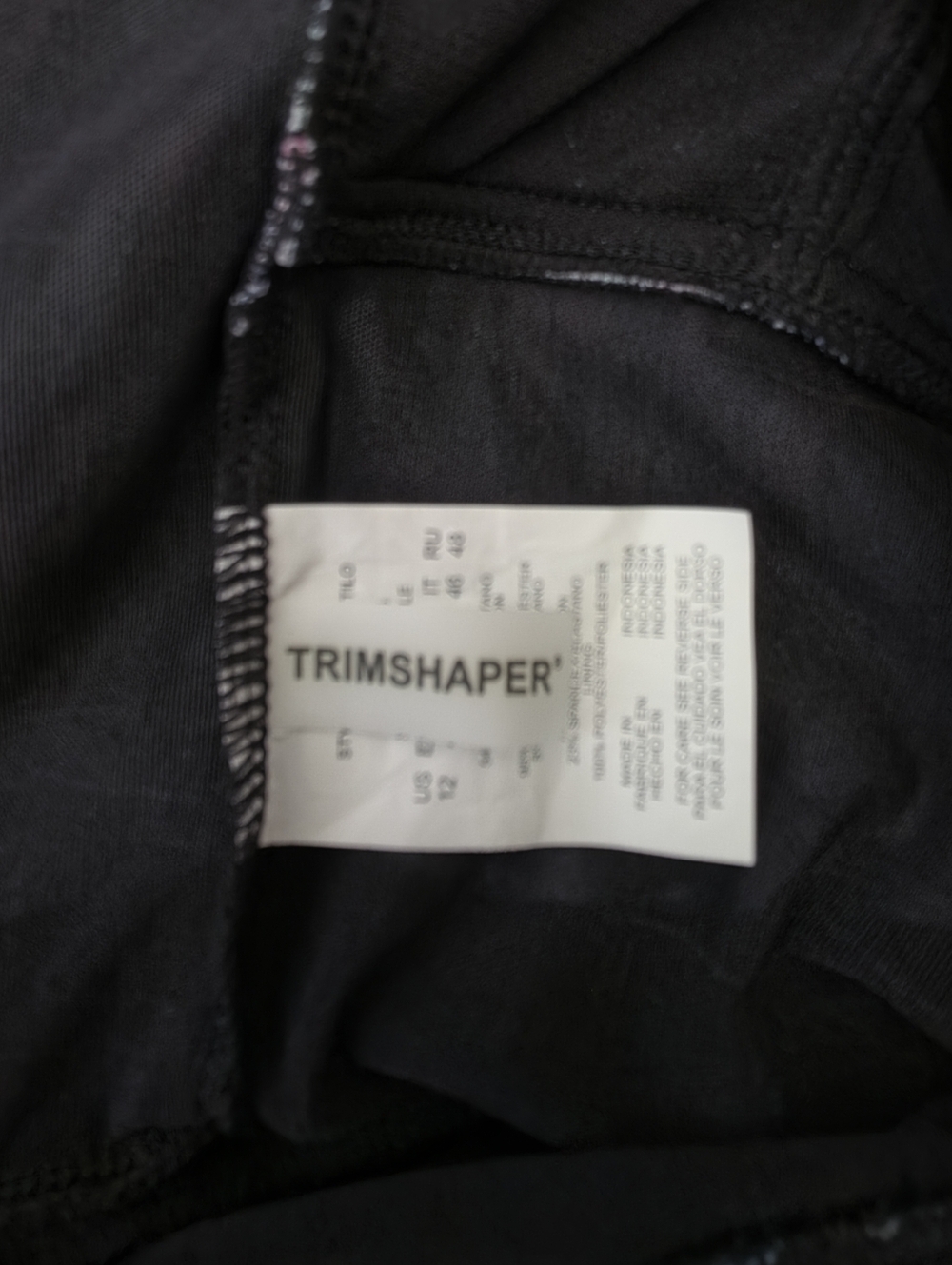 NWOT Trimshaper Tracey Mystic One-Piece Adjustable Swimdress Size 12 - Picture 3 of 4